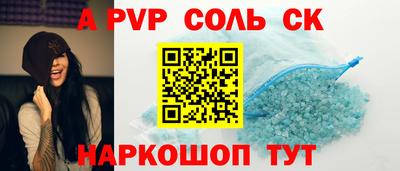 ГАЛЛЮЦИНОГЕННЫЕ ГРИБЫ Кунгур