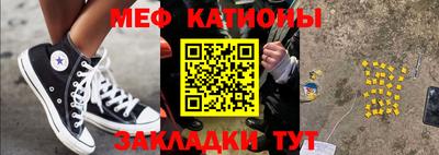 ГАЛЛЮЦИНОГЕННЫЕ ГРИБЫ Кунгур
