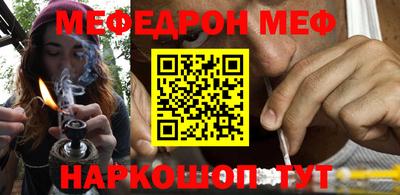 ГАЛЛЮЦИНОГЕННЫЕ ГРИБЫ Кунгур