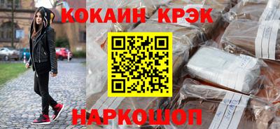 дурь Кулебаки