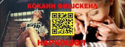 ГАЛЛЮЦИНОГЕННЫЕ ГРИБЫ Кунгур