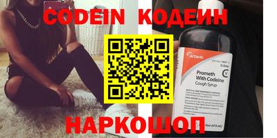 дурь Кулебаки