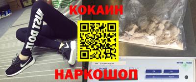 мефедрон VHQ Кумертау