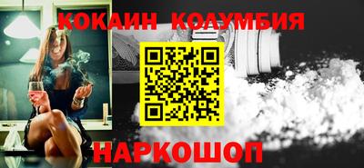 ГАЛЛЮЦИНОГЕННЫЕ ГРИБЫ Кунгур