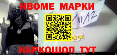 дурь Кулебаки