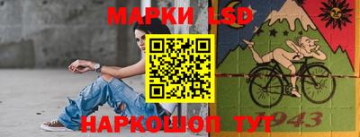 ГАЛЛЮЦИНОГЕННЫЕ ГРИБЫ Кунгур