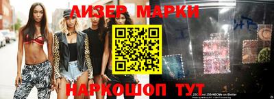 дурь Кулебаки