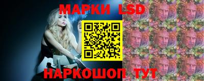 дурь Кулебаки