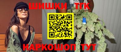 ГАЛЛЮЦИНОГЕННЫЕ ГРИБЫ Кунгур