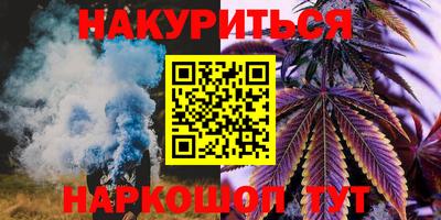 дурь Кулебаки