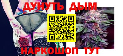дурь Кулебаки