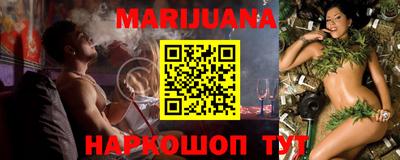 мефедрон VHQ Кумертау