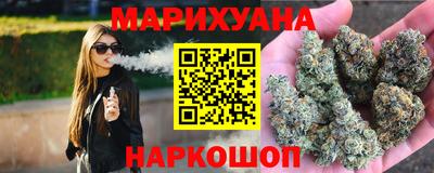 дурь Кулебаки