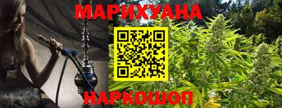 мефедрон VHQ Кумертау