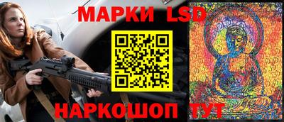 мефедрон VHQ Кумертау