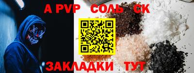 ГАЛЛЮЦИНОГЕННЫЕ ГРИБЫ Кунгур