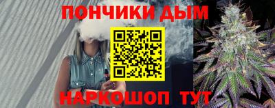 мефедрон VHQ Кумертау