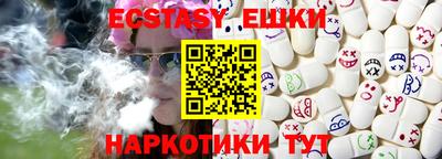 дурь Кулебаки