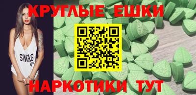 мефедрон VHQ Кумертау