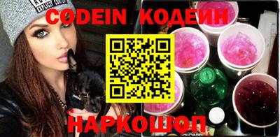 дурь Кулебаки