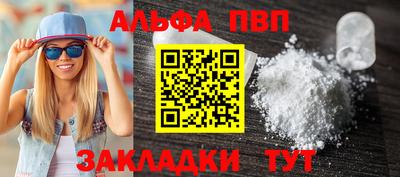 ГАЛЛЮЦИНОГЕННЫЕ ГРИБЫ Кунгур