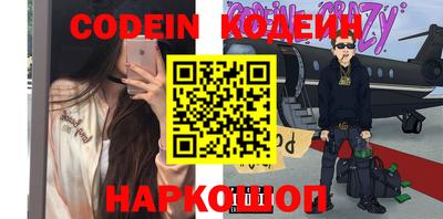 ГАЛЛЮЦИНОГЕННЫЕ ГРИБЫ Кунгур