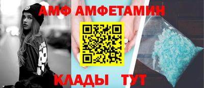 дурь Кулебаки