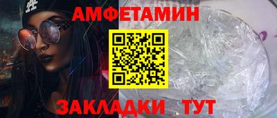 дурь Кулебаки