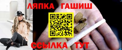 ГАЛЛЮЦИНОГЕННЫЕ ГРИБЫ Кунгур