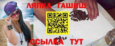 мефедрон VHQ Кумертау