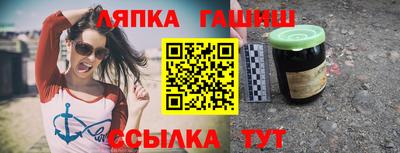 дурь Кулебаки
