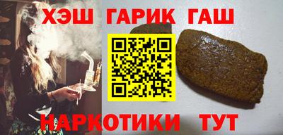 дурь Кулебаки