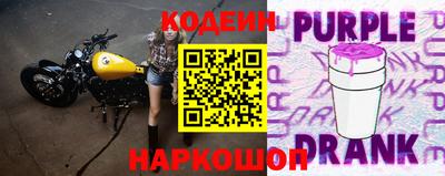 ГАЛЛЮЦИНОГЕННЫЕ ГРИБЫ Кунгур