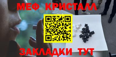 ГАЛЛЮЦИНОГЕННЫЕ ГРИБЫ Кунгур