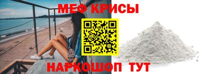 дурь Кулебаки