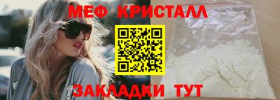 ГАЛЛЮЦИНОГЕННЫЕ ГРИБЫ Кунгур