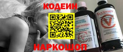 мефедрон VHQ Кумертау
