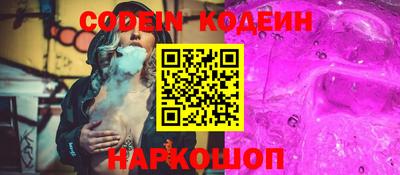 дурь Кулебаки